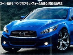 Новые поколения Infiniti M и Infiniti G получат платформу Mercedes-Benz E-Class