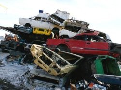 Программа утилизации завершится досрочно