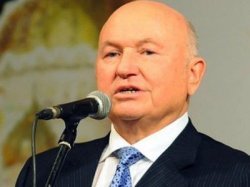 Мэр Москвы недоволен столичными водителями