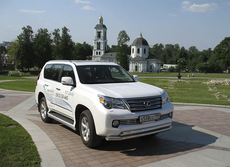 Lexus Weekend для деловых кругов России