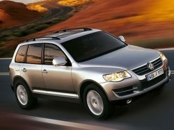 Лимитированная партия Volkswagen Touareg в автосалоне AVTERRA