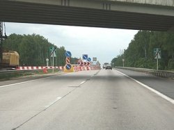 Скоро часть трассы М4 «Дон» станет платной