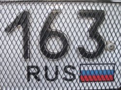 Российским автовладельцам запретили «украшать» номера