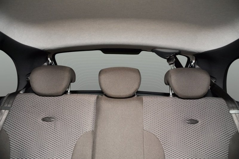 Lada Kalina Special Edition