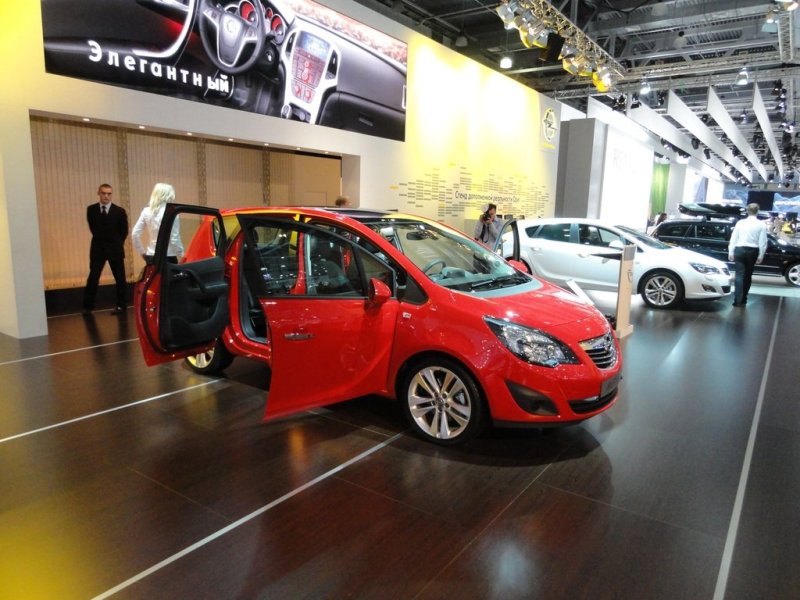 Opel Meriva New