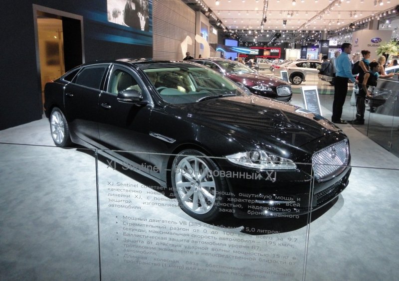 Jaguar XJ Sentinel 