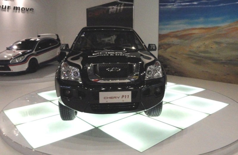 Chery P11