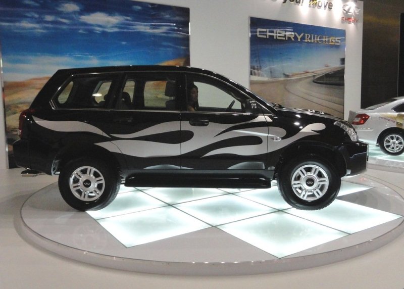 Chery P11