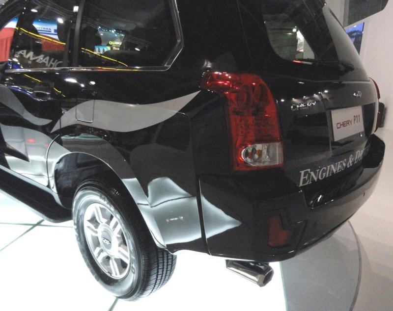 Chery P11