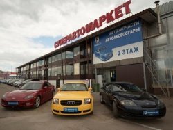 Компания «Формула 91» фиксирует рост продаж автомобилей с пробегом