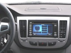 Оплатить штраф за нарушение ПДД можно будет прямо из автомобиля