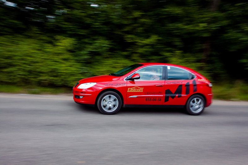 Удачный экземпляр?