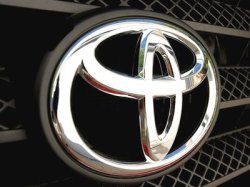 С Днем рождения, Тойота Центр Невский!