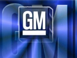 Концерн GM будет сотрудничать с правительством Санкт-Петербурга