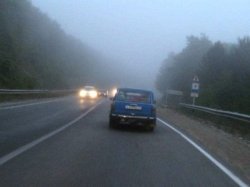 Госавтоинспекция просит водителей быть внимательнее на дороге при смене сезонов