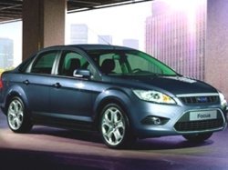 «Форд Центр Измайлово» предлагает cпециальные цены на автомобили