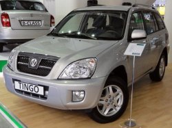 ТагАЗ приступил к сборке Vortex Tingo