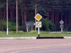 Госавтоинспекция РФ поможет водителям освоить новые ПДД