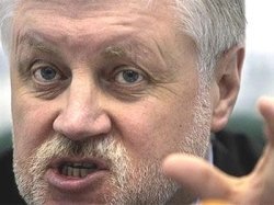 Сергей Миронов против повышения пошлин на иномарки