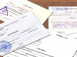 Медсправка для прохождении государственного техосмотра скоро будет не нужна