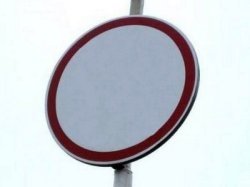 Власти перекроют съезды к торговых центрам, находящимся за МКАДом