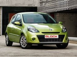 Купи Renault Clio в компании Block и получи самый Clioвый подарок!