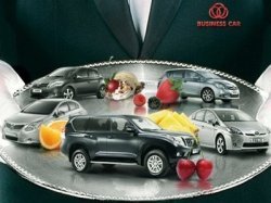 Дилерские центры Toyota приглашают Вас «на ВСЕ готовенькое»!