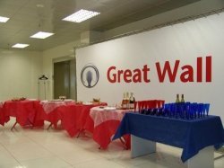 В Москве открылся новый салон UniMotors