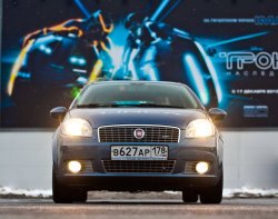 Дождались обещанного