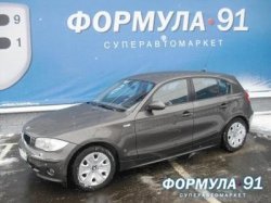 «Формула 91» объявляет о новых условиях комиссионной продажи автомобилей