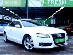 Подарки от салона Fresh при покупке автомобиля по системе Trade-In