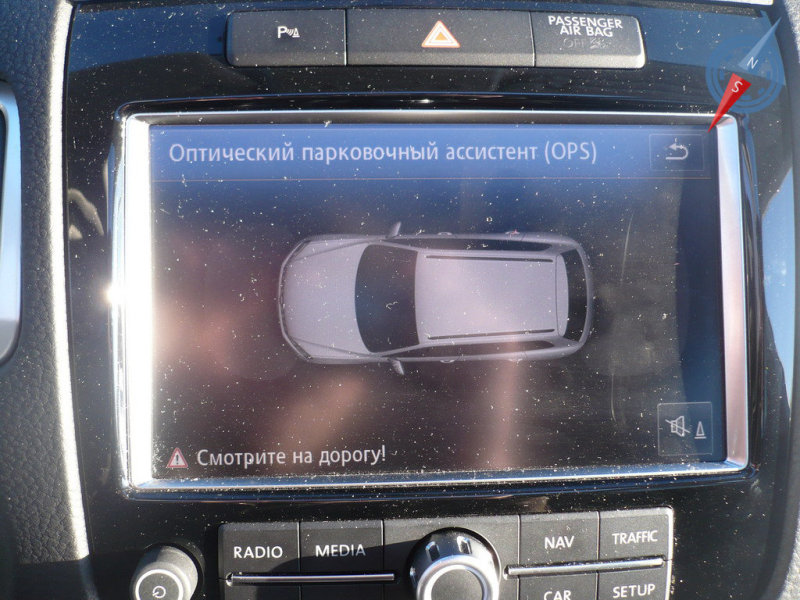 Парковку в узких местах облегчает парктроник, а за доплату можно установить систему кругового обзора