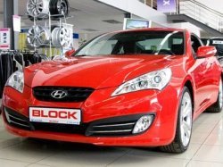 В салоне BLOCK скидка 23% для настоящих мужчин!