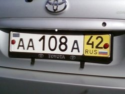 Транзитные номера будут выдаваться только в подразделениях ГИБДД