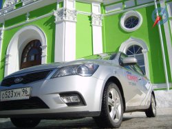 KIA Ceed: «Ceed» down please