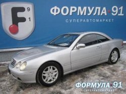 Оформление сделки для покупателей в «Формуле 91» теперь производится бесплатно