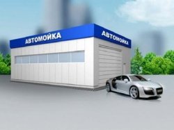 Автомоек в Москве станет больше