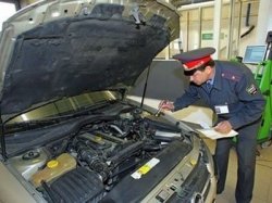 Подорожание техосмотра в Москве отменяется