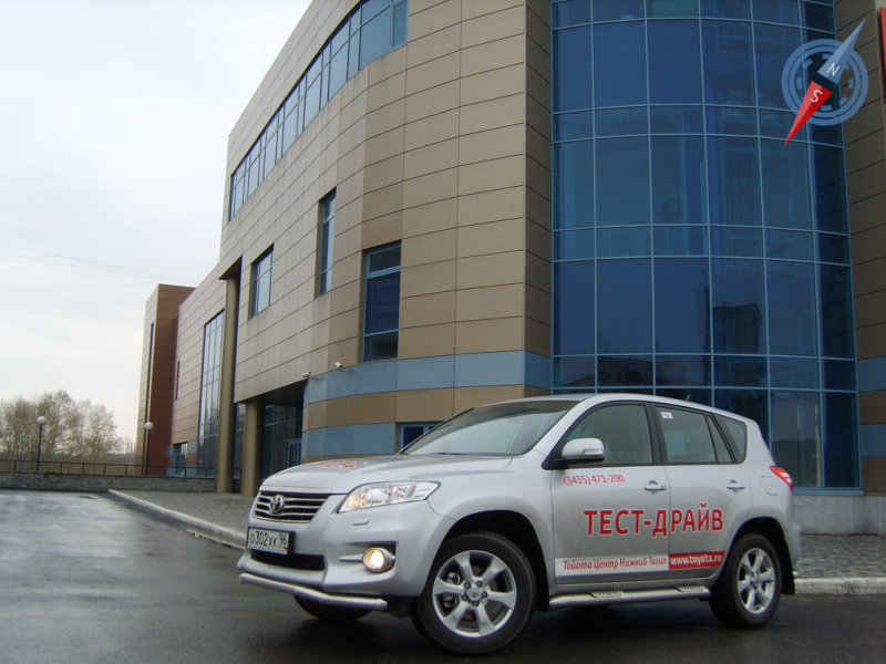 Toyota Rav4: Бархатная эволюция