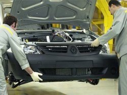 Московский завод «Автофрамос» будет выпускать электромобили