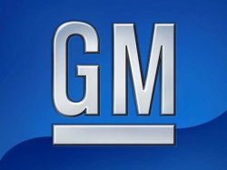 General Motors увеличит производство в России до 350 000 автомобилей в год