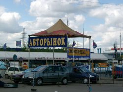 Покупатели подержанных авто постарели, но готовы тратить больше денег