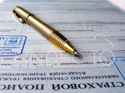 Электронные полисы ОСАГО появятся через несколько лет