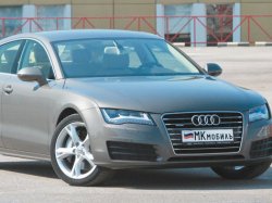 Седьмой «А»