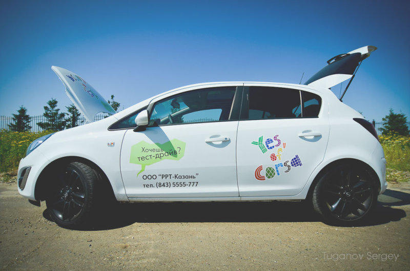 Нынешнему, четвертому по счету, поколению Корсы уже пять лет.