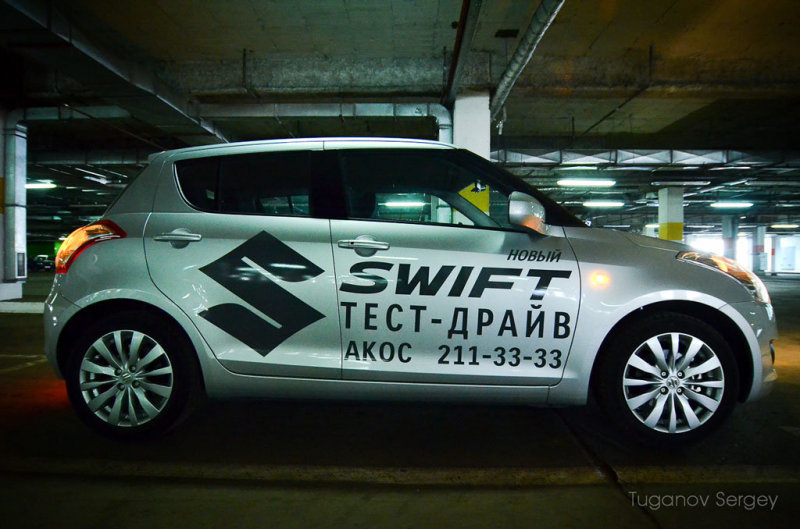 Автомобиль четвертого поколения вырос в размерах. Он стал чуть-чуть длиннее (+90мм; при этом колесная база увеличилась на 50 мм – до 2430 мм), слегка выше (+10мм) и немного шире (+5мм), к тому же, японские инженеры решили переработать силовую структуру кузова, улучшив показатели жесткости на кручение.