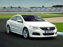 Летняя акция на Volkswagen Passat CC в автоцентре «Боровское»