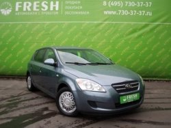 Салон Fresh продаст ВАШ автомобиль по ВАШЕЙ цене!