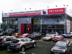 В Автоцентре «ОВОД-Nissan» состоялся День открытых дверей!