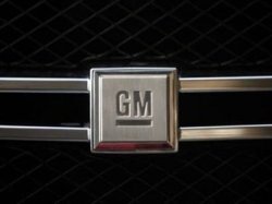 Концерн GM и власти Питера подписали меморандум о сотрудничестве